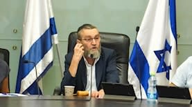 משה גפני